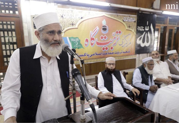 لاہور: امیر جماعت اسلامی پاکستان سینیٹر سراج الحق منصورہ میں ماہانہ مرکزی تربیت گاہ سے خطاب کررہے ہیں