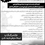 Govt-of-Sindh-Corona-Ad-3_27x4_BW_INF_3531-Urdu