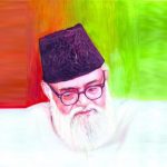 maulana maududi