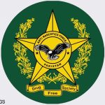 Anf _ anti narcotics force logo