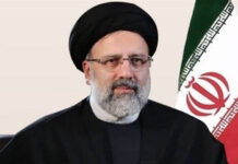 President of Iran