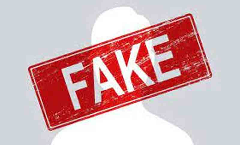 fake-account-daily-jasarat-news