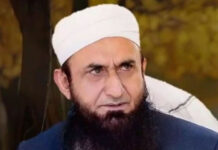 Maulana Tariq Jameel