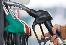 The tendency of the price of petrol