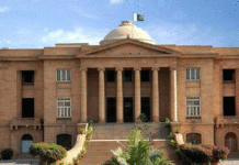 Sessions Judge Malir and lawyers, High Court doors closed for Silain