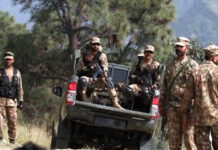 Security forces operation in Tera