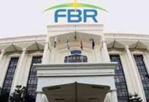 Chairman FBR appointed