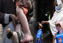 Another case of polio in Balochistan,