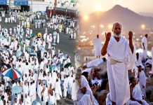 Waqf Arafah will be tomorrow