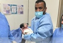 woman on Hajj gave birth to a baby