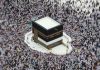 Pakistanis will have the blessing of Hajj