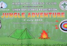 Karachi Press Club