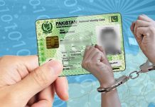 Pakistani identity cards to Afghans