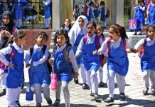 educational institutions closed