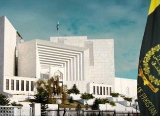 financial cases worth 97 billion rupees are pending