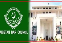 Pakistan Bar Council's reservations