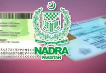 issuance of illegal identity cards