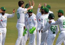 Pakistan squad announced