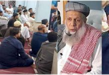 جماعت اسلامی زون وسطی کے تحت لاکھا مسجد کھوکھر محلہ میں سیرت النبیﷺ کا نفرنس سے معروف مذہبی اسکالر مولانا ثنا اللہ رحمانی ضلعی امیر عقیل احمدخان، ناظم زون وسطی اصغر علی خان یوسف زئی خطاب جبکہ معروف نعت خواں الحاج رانا محمد اسماعیل خاں ہدیہ نعت پیش کر رہے ہیں