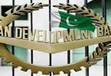 new country director takes over in Pakistan