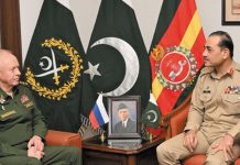 determination to strengthen defense ties