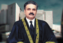 Justice Yahya Afridi will be held on Saturday