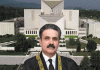 Justice of Pakistan Yahya Afridi