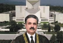 Justice of Pakistan Yahya Afridi