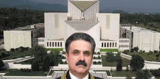 Justice of Pakistan Yahya Afridi