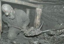 coal mine blast