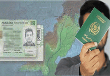 DG Immigration and Passport