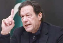 Imran Khan lashed out at the PTI leaders