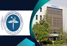 medical and dental colleges