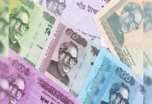 currency notes in Bangladesh