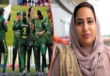 PCB's Tania Malik resigns