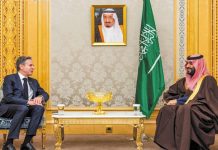 US Secretary of State met with the Saudi Crown Prince