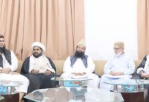 جماعت اسلامی کے سابق رکن قومی اسمبلی وملی یکجہتی کونسل سندھ کے صدر اسد اللہ بھٹو کی زیر صدارت ادارہ نور حق میں کو نسل کے صوبائی عہدیداران کا اجلاس ہو ر ہا ہے