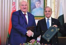 MoUs between Pakistan and Belarus