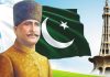 Allama Iqbal's 147th birth anniversary