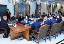 The meeting of the federal cabinet