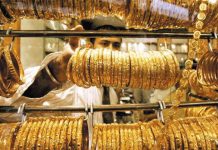 Gold expensive: Big increase