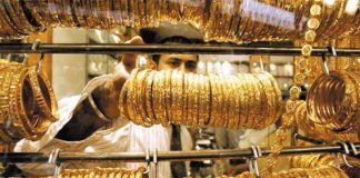 Gold expensive: Big increase