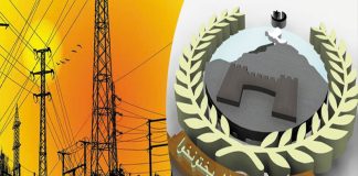 own transmission line in the province