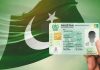 Disclosure of Nadra records of 27 lakh Pakistanis