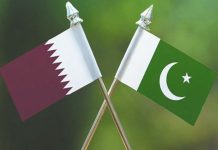 Qatar willing to invest