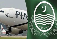 PIA on Nawaz Sharif's proposal