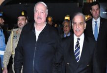 The President of Belarus arrived in Pakistan