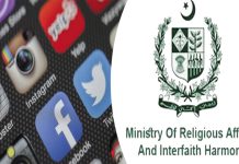 Ministry of Religious Affairs' letter to PTA