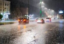 Heavy rain in Saudi Arabia