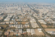 federal residential colonies in Karachi